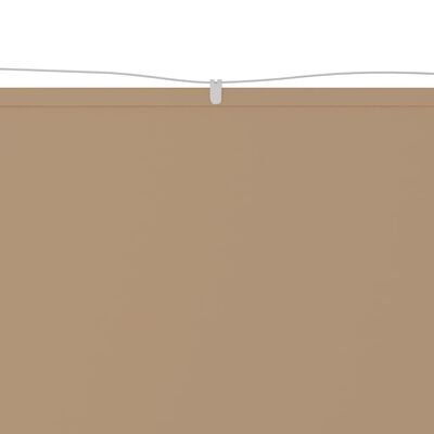 vidaXL vertikaalne varikatus, pruunikas, 250 x 360 cm, Oxfordi kangas