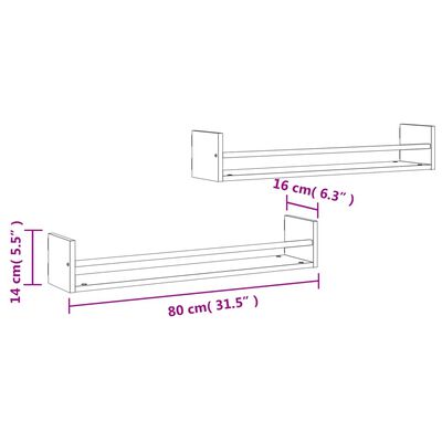 vidaXL lattidega seinariiulid 2 tk, hall Sonoma tamm, 80 x 16 x 14 cm