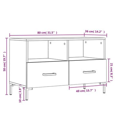 vidaXL telerikapp, suitsutatud tamm, 80 x 36 x 50 cm, tehispuit